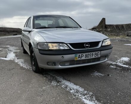 Серый Опель Вектра, объемом двигателя 1.6 л и пробегом 280 тыс. км за 2000 $, фото 1 на Automoto.ua