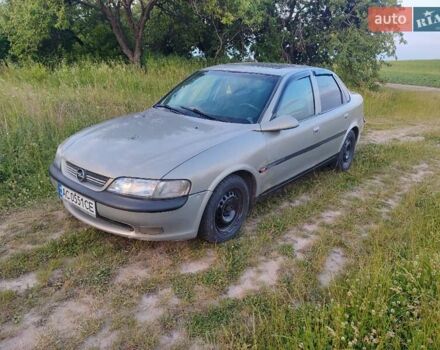 Сірий Опель Вектра, об'ємом двигуна 1.8 л та пробігом 55 тис. км за 1300 $, фото 1 на Automoto.ua