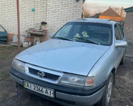 Серый Опель Вектра, объемом двигателя 1.6 л и пробегом 218 тыс. км за 950 $, фото 1 на Automoto.ua