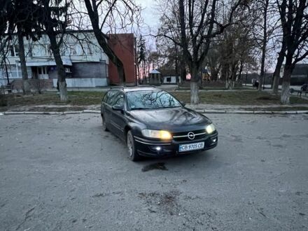 Сірий Опель Вектра, об'ємом двигуна 2 л та пробігом 280 тис. км за 1250 $, фото 1 на Automoto.ua