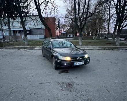 Серый Опель Вектра, объемом двигателя 2 л и пробегом 280 тыс. км за 1250 $, фото 1 на Automoto.ua