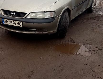 Опель Вектра 1996 у Бердичеве на Automoto.ua Сірий Опель Вектра, об'ємом двигуна 2.5 л та пробігом 339 тис. км за 2200 $, фото 1 на Automoto.ua