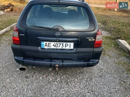 Серый Опель Вектра, объемом двигателя 1.8 л и пробегом 450 тыс. км за 2000 $, фото 1 на Automoto.ua