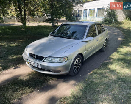 Сірий Опель Вектра, об'ємом двигуна 2 л та пробігом 200 тис. км за 2299 $, фото 1 на Automoto.ua