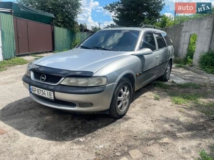 Сірий Опель Вектра, об'ємом двигуна 1.99 л та пробігом 400 тис. км за 1800 $, фото 1 на Automoto.ua