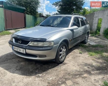 Серый Опель Вектра, объемом двигателя 1.99 л и пробегом 400 тыс. км за 1800 $, фото 1 на Automoto.ua