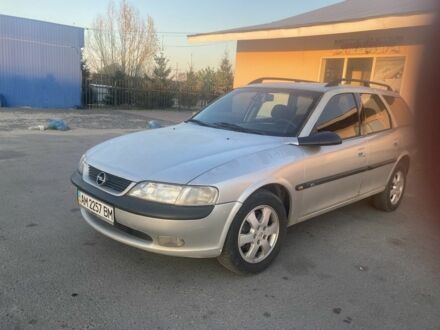 Серый Опель Вектра, объемом двигателя 2 л и пробегом 1000 тыс. км за 1500 $, фото 1 на Automoto.ua