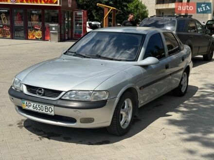 Сірий Опель Вектра, об'ємом двигуна 0 л та пробігом 256 тис. км за 2499 $, фото 1 на Automoto.ua