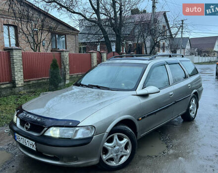 Серый Опель Вектра, объемом двигателя 1.6 л и пробегом 350 тыс. км за 1200 $, фото 1 на Automoto.ua