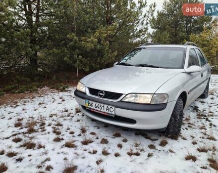Серый Опель Вектра, объемом двигателя 1.6 л и пробегом 275 тыс. км за 3200 $, фото 1 на Automoto.ua