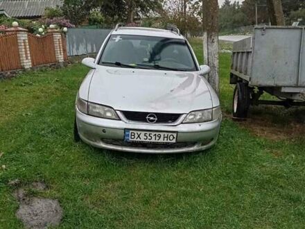 Опель Вектра 1998 в Хмельницком на Automoto.ua Серый Опель Вектра, объемом двигателя 2 л и пробегом 500 тыс. км за 1749 $, фото 1 на Automoto.ua