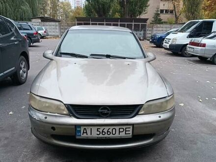 Серый Опель Вектра, объемом двигателя 2 л и пробегом 365 тыс. км за 1600 $, фото 1 на Automoto.ua