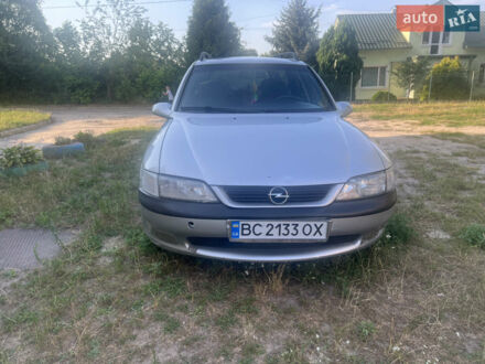 Сірий Опель Вектра, об'ємом двигуна 1.6 л та пробігом 251 тис. км за 2200 $, фото 1 на Automoto.ua