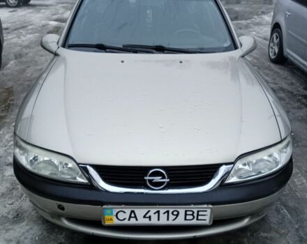 Серый Опель Вектра, объемом двигателя 2 л и пробегом 265 тыс. км за 1700 $, фото 1 на Automoto.ua