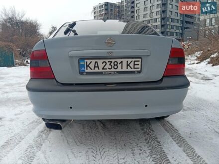 Сірий Опель Вектра, об'ємом двигуна 2 л та пробігом 314 тис. км за 2700 $, фото 1 на Automoto.ua