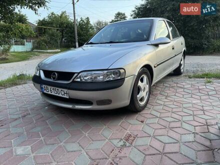 Опель Вектра 1998 в Балте на Automoto.ua Серый Опель Вектра, объемом двигателя 1.8 л и пробегом 293 тыс. км за 2100 $, фото 1 на Automoto.ua