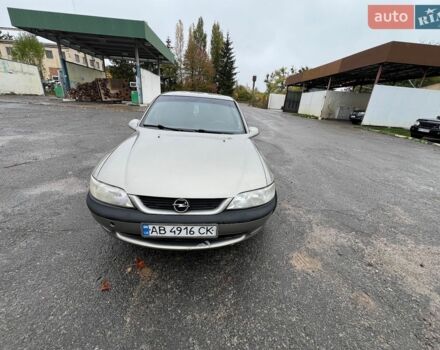 Сірий Опель Вектра, об'ємом двигуна 2.5 л та пробігом 350 тис. км за 2350 $, фото 1 на Automoto.ua