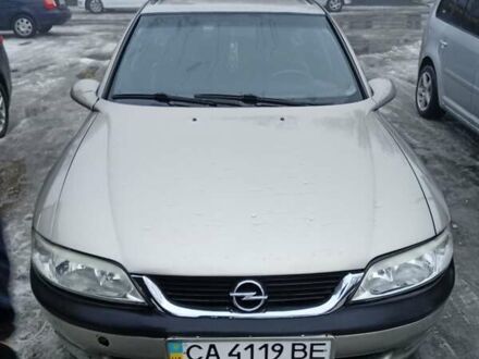 Сірий Опель Вектра, об'ємом двигуна 2.02 л та пробігом 256 тис. км за 2800 $, фото 1 на Automoto.ua