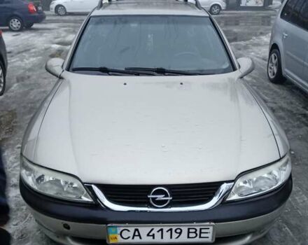 Серый Опель Вектра, объемом двигателя 2.02 л и пробегом 256 тыс. км за 2800 $, фото 1 на Automoto.ua