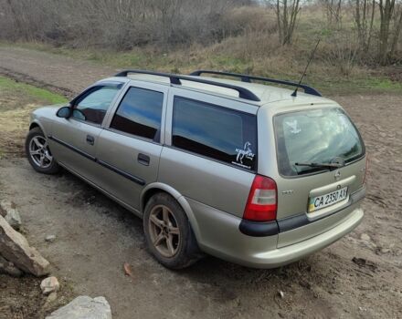 Сірий Опель Вектра, об'ємом двигуна 0 л та пробігом 270 тис. км за 2850 $, фото 1 на Automoto.ua