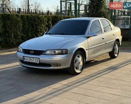 Серый Опель Вектра, объемом двигателя 1.6 л и пробегом 311 тыс. км за 3500 $, фото 1 на Automoto.ua