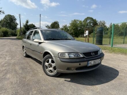 Сірий Опель Вектра, об'ємом двигуна 2 л та пробігом 300 тис. км за 999 $, фото 1 на Automoto.ua