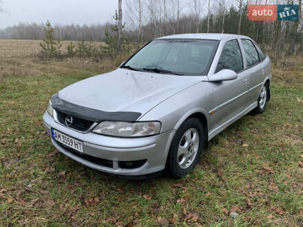 Серый Опель Вектра, объемом двигателя 1.8 л и пробегом 299 тыс. км за 2599 $, фото 1 на Automoto.ua