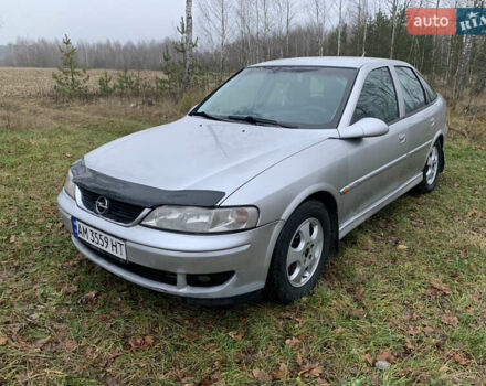 Серый Опель Вектра, объемом двигателя 1.8 л и пробегом 299 тыс. км за 2599 $, фото 1 на Automoto.ua