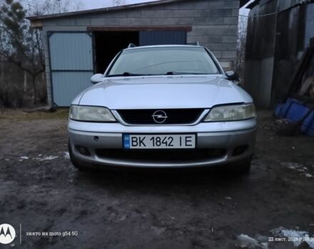 Серый Опель Вектра, объемом двигателя 2 л и пробегом 210 тыс. км за 1999 $, фото 1 на Automoto.ua