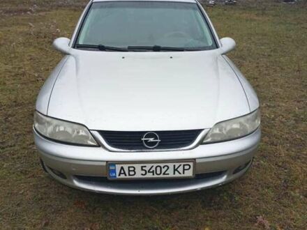 Сірий Опель Вектра, об'ємом двигуна 2 л та пробігом 335 тис. км за 2850 $, фото 1 на Automoto.ua