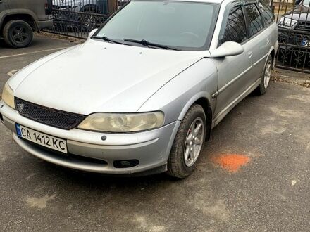 Сірий Опель Вектра, об'ємом двигуна 1.8 л та пробігом 230 тис. км за 3000 $, фото 1 на Automoto.ua