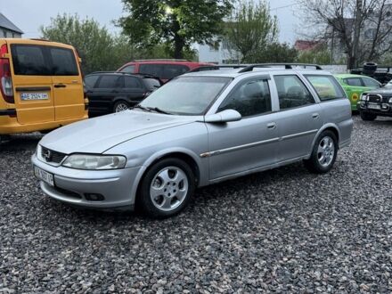Сірий Опель Вектра, об'ємом двигуна 2 л та пробігом 200 тис. км за 1500 $, фото 1 на Automoto.ua