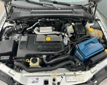 Серый Опель Вектра, объемом двигателя 2 л и пробегом 380 тыс. км за 2700 $, фото 1 на Automoto.ua