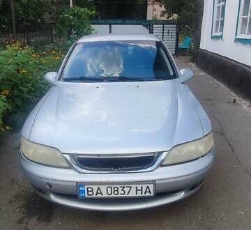 Опель Вектра 1999 в Покровском на Automoto.ua Серый Опель Вектра, объемом двигателя 1.6 л и пробегом 270 тыс. км за 2000 $, фото 1 на Automoto.ua