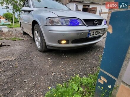 Сірий Опель Вектра, об'ємом двигуна 1.8 л та пробігом 280 тис. км за 2900 $, фото 1 на Automoto.ua