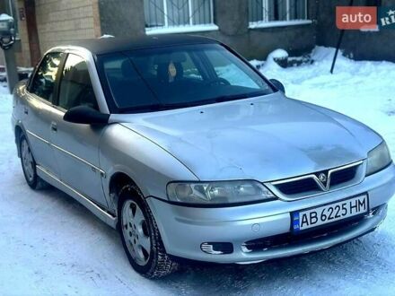 Сірий Опель Вектра, об'ємом двигуна 1.8 л та пробігом 310 тис. км за 2200 $, фото 1 на Automoto.ua