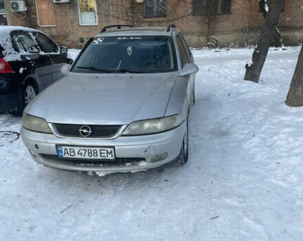 Серый Опель Вектра, объемом двигателя 1.6 л и пробегом 560 тыс. км за 2199 $, фото 1 на Automoto.ua
