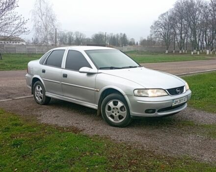 Серый Опель Вектра, объемом двигателя 2 л и пробегом 320 тыс. км за 1950 $, фото 1 на Automoto.ua