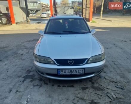 Серый Опель Вектра, объемом двигателя 2 л и пробегом 380 тыс. км за 2500 $, фото 1 на Automoto.ua