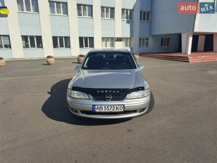 Сірий Опель Вектра, об'ємом двигуна 1.8 л та пробігом 181 тис. км за 3500 $, фото 1 на Automoto.ua