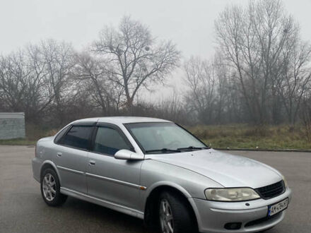 Сірий Опель Вектра, об'ємом двигуна 1.8 л та пробігом 498 тис. км за 2650 $, фото 1 на Automoto.ua