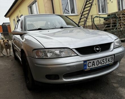 Сірий Опель Вектра, об'ємом двигуна 1.8 л та пробігом 270 тис. км за 2650 $, фото 1 на Automoto.ua