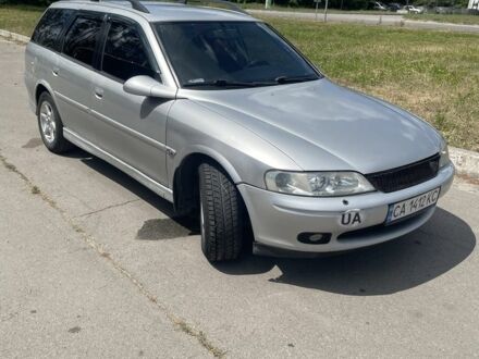 Сірий Опель Вектра, об'ємом двигуна 1.8 л та пробігом 385 тис. км за 2200 $, фото 1 на Automoto.ua
