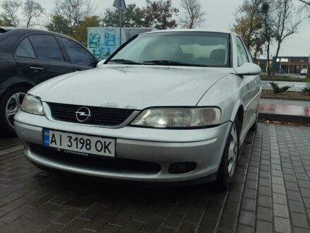 Серый Опель Вектра, объемом двигателя 2 л и пробегом 313 тыс. км за 1650 $, фото 1 на Automoto.ua