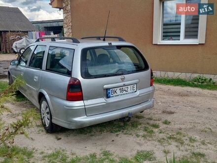 Сірий Опель Вектра, об'ємом двигуна 2 л та пробігом 250 тис. км за 1400 $, фото 1 на Automoto.ua