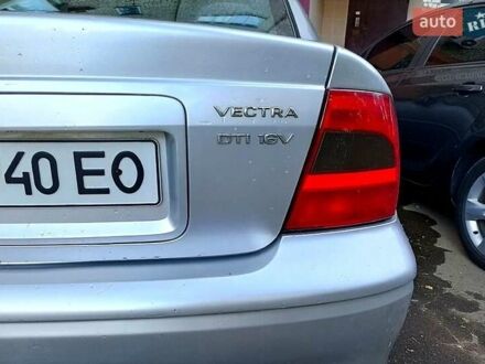 Опель Вектра 1999 в Николаеве на Automoto.ua Серый Опель Вектра, объемом двигателя 2 л и пробегом 320 тыс. км за 2400 $, фото 1 на Automoto.ua