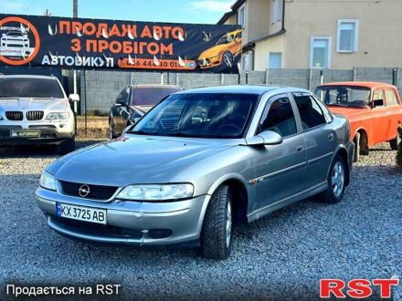 Сірий Опель Вектра, об'ємом двигуна 1.8 л та пробігом 300 тис. км за 2300 $, фото 1 на Automoto.ua