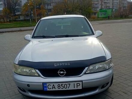 Сірий Опель Вектра, об'ємом двигуна 1.8 л та пробігом 273 тис. км за 2500 $, фото 1 на Automoto.ua