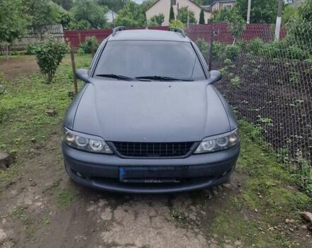 Сірий Опель Вектра, об'ємом двигуна 1.8 л та пробігом 318 тис. км за 2750 $, фото 1 на Automoto.ua