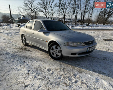 Сірий Опель Вектра, об'ємом двигуна 2 л та пробігом 412 тис. км за 2800 $, фото 1 на Automoto.ua